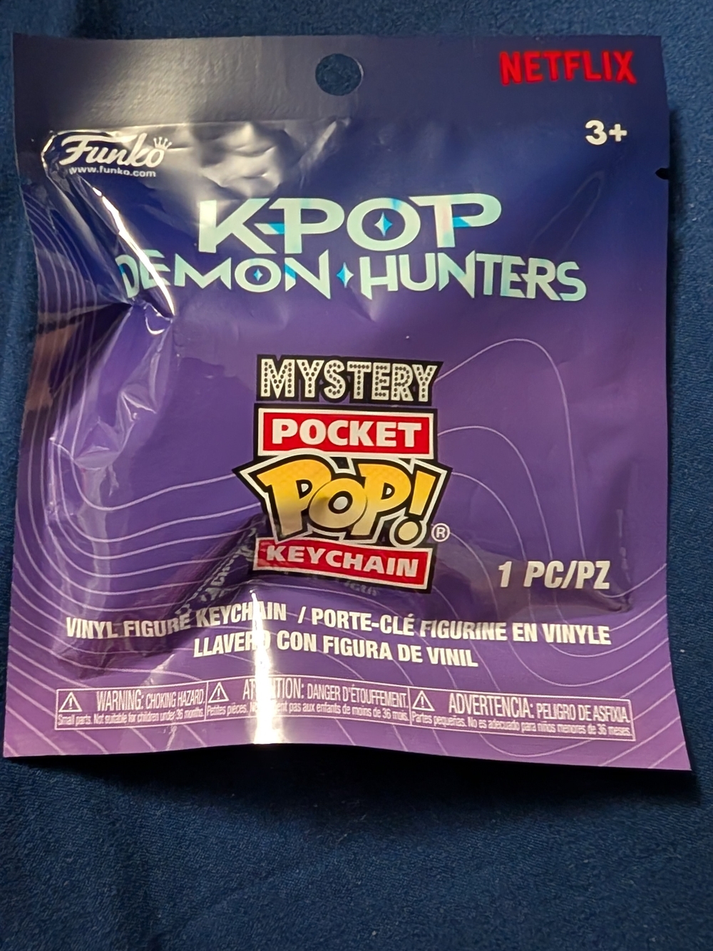 Funko K-Pop Demon Hunters Pocket Pop! Mystery Keychain - Purple